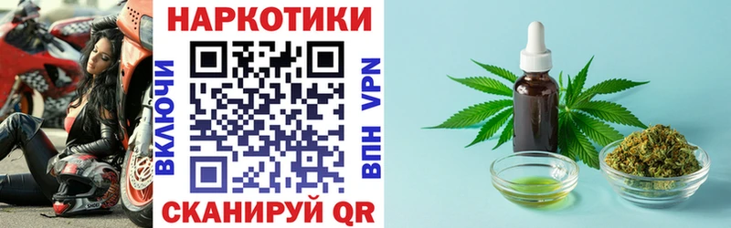 Купить наркотики Новый Оскол APVP  АМФЕТАМИН  КОКАИН  Меф 