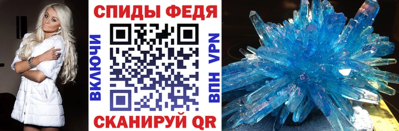 АМФ Premium  блэк спрут онион  Новый Оскол 