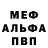 Cocaine Эквадор BS Mark
