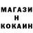 КЕТАМИН ketamine Kubik MMA