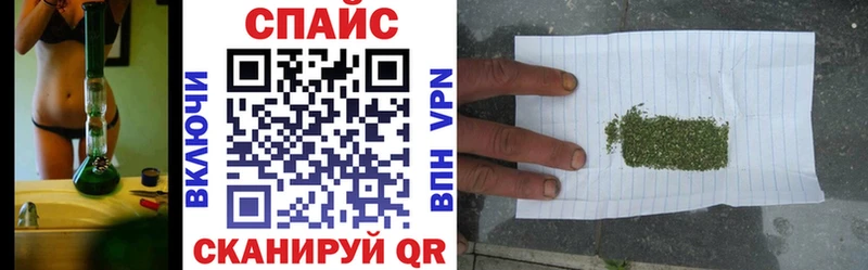 omg   Новый Оскол  БУТИРАТ BDO 33% 
