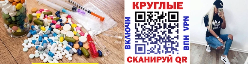 ЭКСТАЗИ Cube  Новый Оскол 