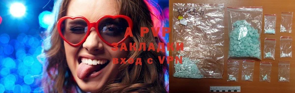 mdma Володарск