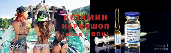 соль курить ск Балабаново