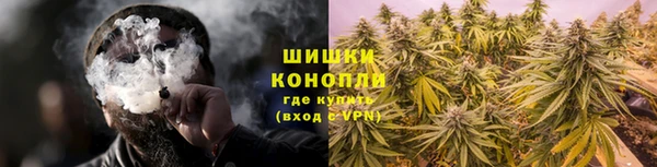 соль курить ск Балабаново