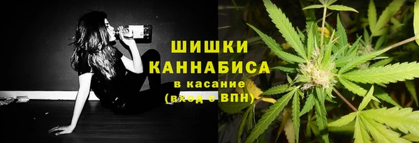 марки nbome Балахна
