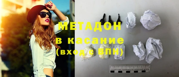 прущая мука Баксан