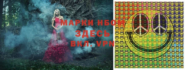 apvp Верхний Тагил