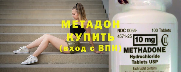 соль курить ск Балабаново