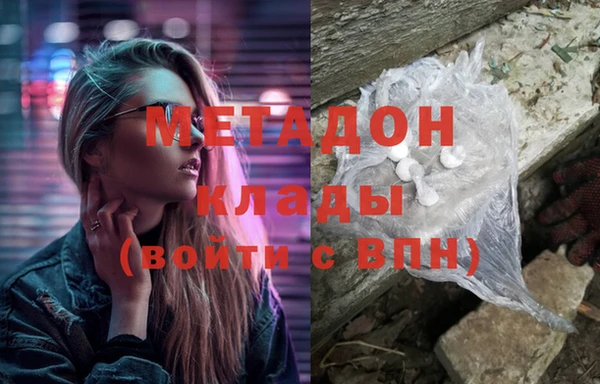 прущая мука Баксан