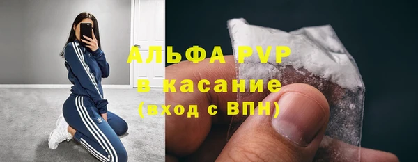 прущая мука Баксан