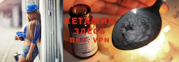 соль курить ск Балабаново
