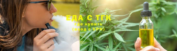 прущая мука Баксан