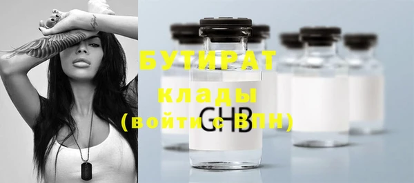 прущая мука Баксан