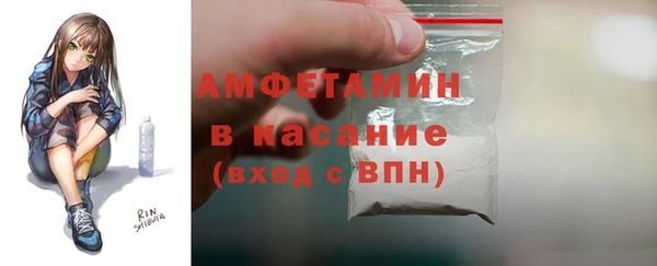 марки nbome Балахна