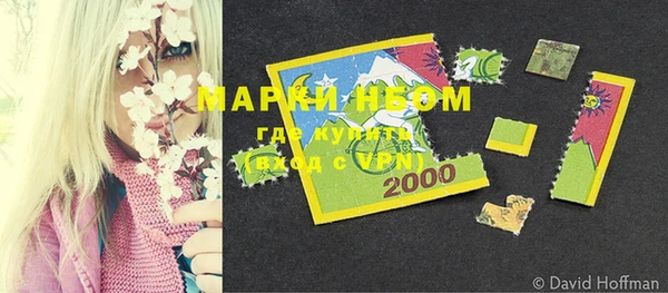 прущая мука Баксан