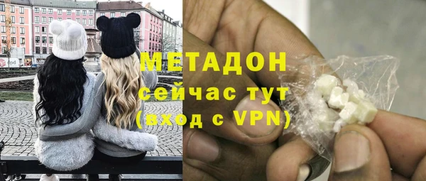 прущая мука Баксан