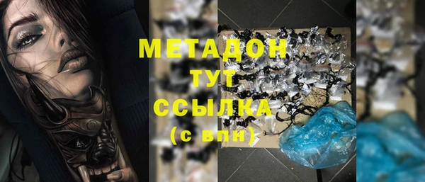 прущая мука Баксан