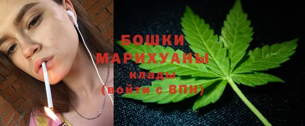 марки nbome Балахна